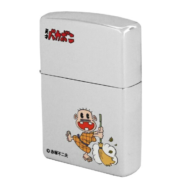 ジッポー｜Zippo 赤塚不二夫シリーズ　天才バカボン　レレレのおじさん画像