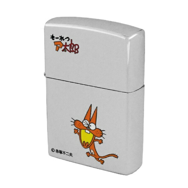 ジッポー｜Zippo 赤塚不二夫シリーズ　もーれつア太郎　ニャロメ画像