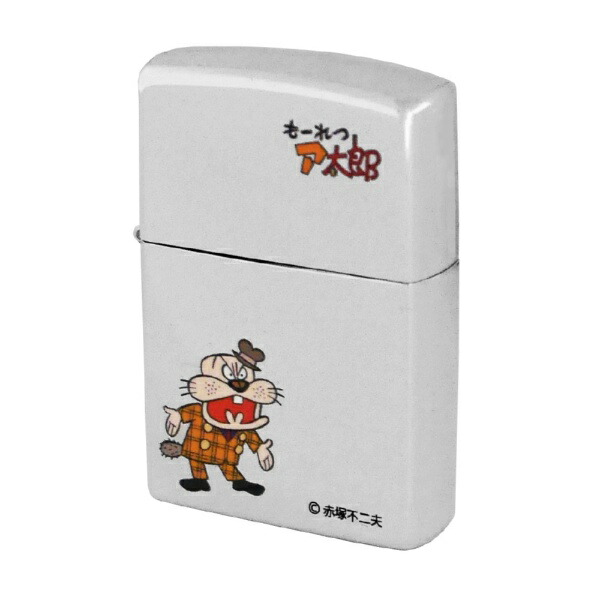 ジッポー｜Zippo 赤塚不二夫シリーズ　もーれつア太郎　ココロのボス画像