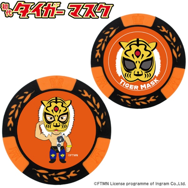 ホクシン交易｜Hokushin Trading ゴルフマーカー 初代タイガーマスク チップマーカー オレンジ MK0448画像