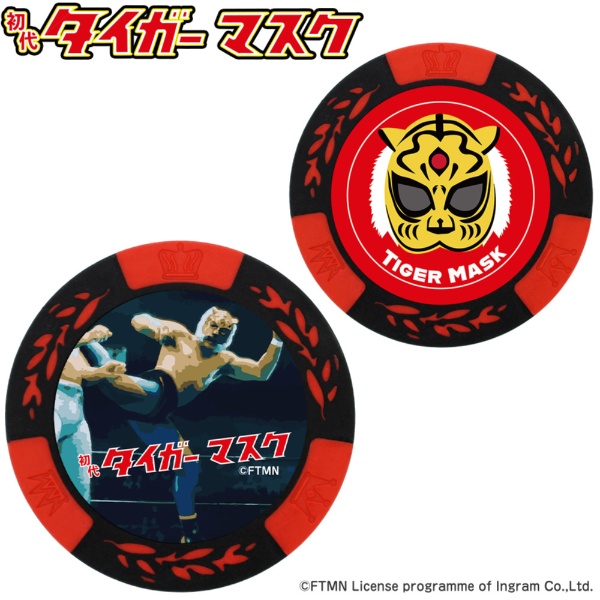 ホクシン交易｜Hokushin Trading ゴルフマーカー 初代タイガーマスクチップマーカー レッド MK0449画像