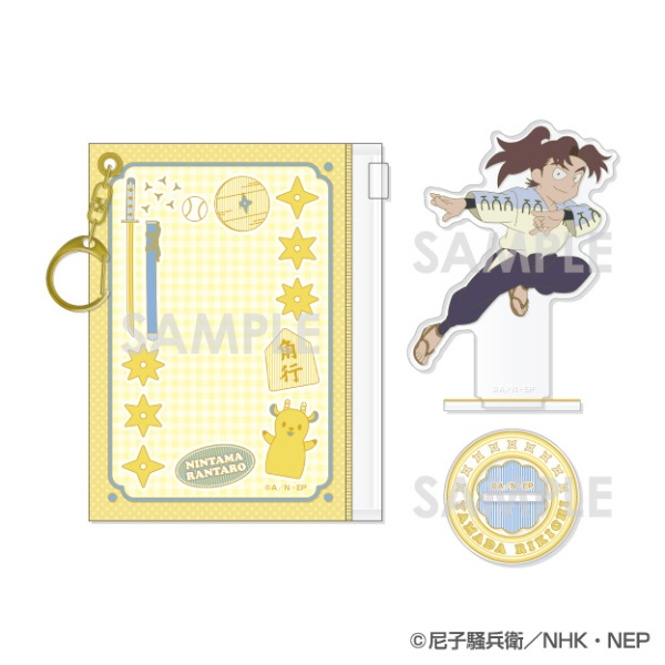 ソルインターナショナル｜SOL International 忍たま乱太郎 ポーチ入りアクリルスタンド　3.山田利吉 【代金引換配送不可】画像