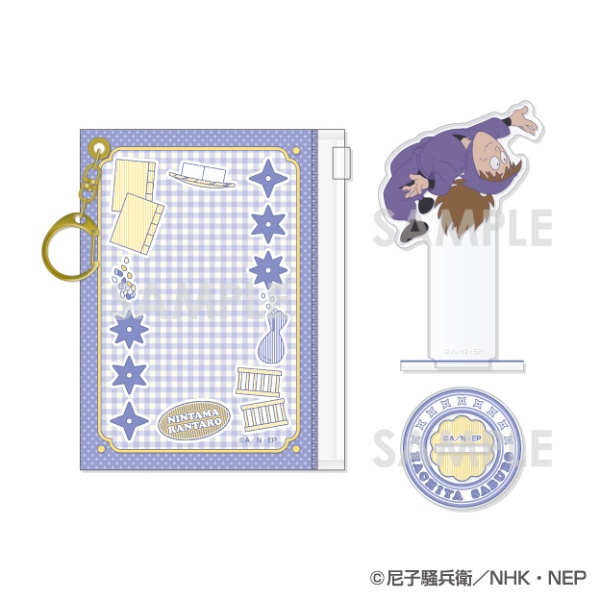 ソルインターナショナル｜SOL International 忍たま乱太郎 ポーチ入りアクリルスタンド　14.鉢屋三郎 【代金引換配送不可】画像