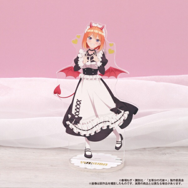 ムービック｜movic 五等分の花嫁＊ ビッグアクリルスタンド／中野四葉 【代金引換配送不可】画像