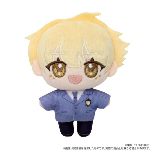 【2025年11月】 ムービック｜movic 桜蘭高校ホスト部 ぬいパル（ぬいぐるみマスコット）／埴之塚 光邦【発売日以降のお届け】 【代金引換配送不可】画像