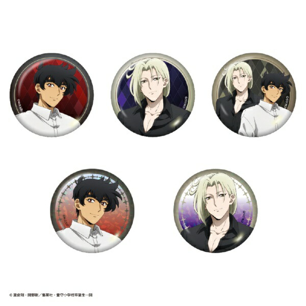 ディー・エヌ・エー｜DeNA 【セット販売】アニメ『地獄先生ぬ〜べ〜』グッズフェア in ビックカメラグループ　トレーディング缶バッジ　コンプリートセット 【代金引換配送不可】画像