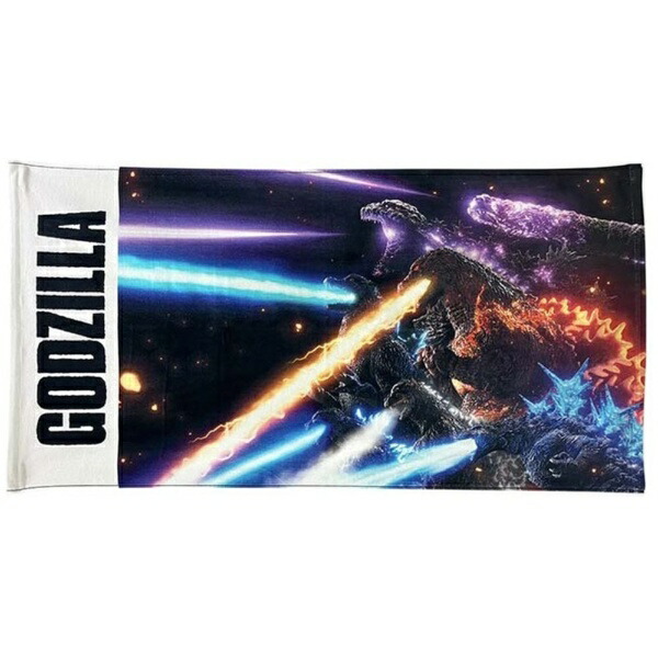 東宝｜TOHO バスタオル ゴジラ（AS）画像