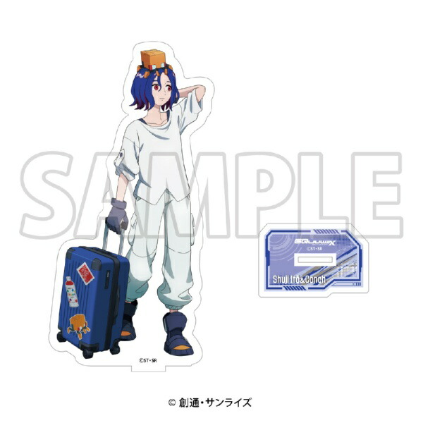 【2025年12月】 イーディス｜EDITH 『機動戦士Gundam GQuuuuuuX』「JR東海×ガンダムシリーズ」?Journey with Gundam? 第3弾　描き下ろしアクリルスタンド　シュウジ・イトウ【発売日以降のお届け】 【代金引換配送不可】画像