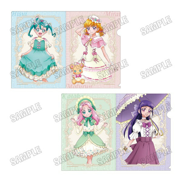 【2026年1月】 メディコス・エンタテイメント｜MEDICOS ENTERTAINMENT 「魔法つかいプリキュア！！〜MIRAI DAYS〜」描き下ろしクリアファイルセット【発売日以降のお届け】 【代金引換配送不可】画像