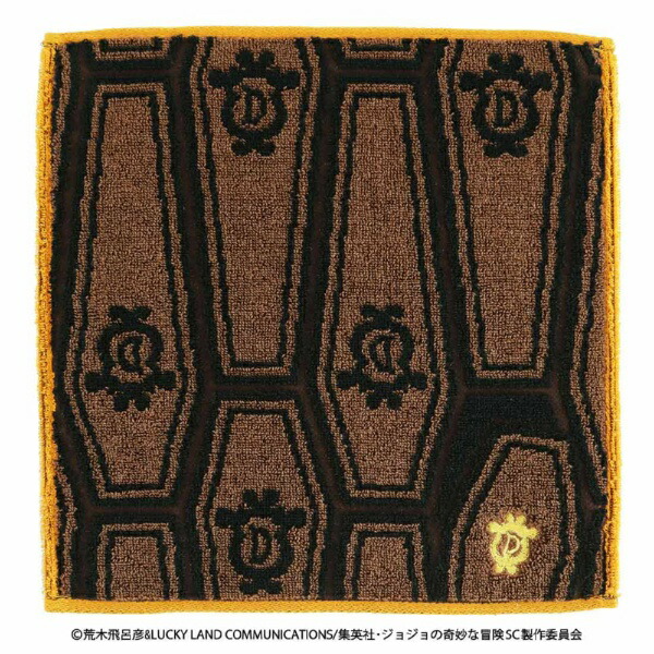 ブルーミング中西｜BLOOMING NAKANISHI 001019-0001-01 ジョジョの奇妙な冒険　スターダストクルセイダース　タオルハンカチ　DIO 棺　ブラウン 001019-0001-01画像