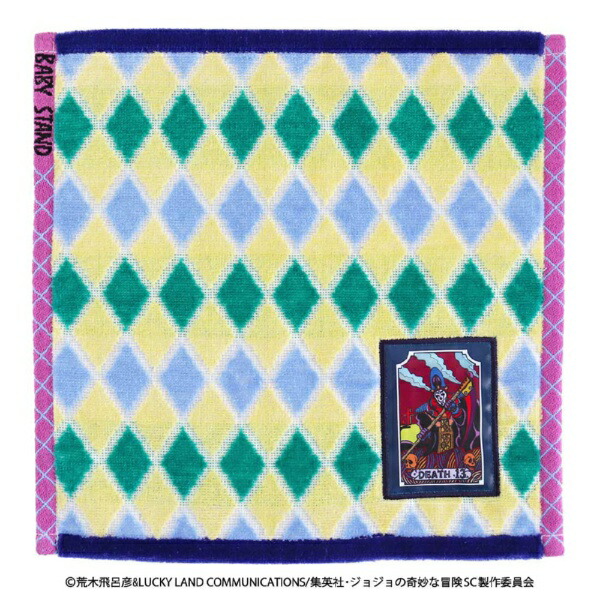ブルーミング中西｜BLOOMING NAKANISHI 001019-0006-01 ジョジョの奇妙な冒険　スターダストクルセイダース　タオルハンカチ　マニッシュ・ボーイ　イエロー 001019-0006-01画像