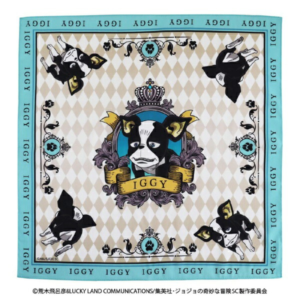 ブルーミング中西｜BLOOMING NAKANISHI 000401-0011-01 ジョジョの奇妙な冒険　スターダストクルセイダースプリントハンカチ イギー　ブルー 000401-0011-01画像