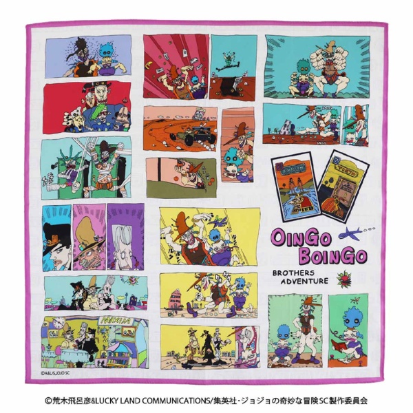 ブルーミング中西｜BLOOMING NAKANISHI 000401-0012-01 ジョジョの奇妙な冒険　スターダストクルセイダース　ハンカチ　オインゴ&ボインゴ 000401-0012-01画像
