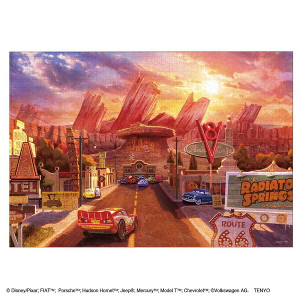 【2026年2月下旬】 テンヨー｜Tenyo ジグソーパズル D-1000-905 なかまの待つ街（カーズ）【発売日以降のお届け】画像