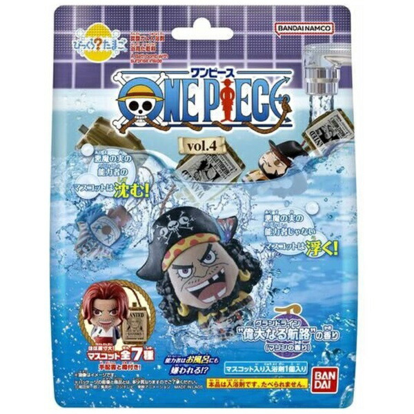 BANDAI｜バンダイ びっくら？たまご ONE PIECE（ワンピース） vol.4【単品】画像