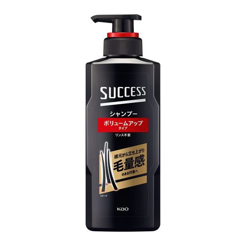 楽天市場 サクセス シャンプー ボリュームアップタイプ 本体 350ml Scq27 サクセス 楽天24