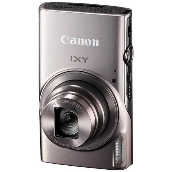 【楽天市場】【送料無料】 キヤノン CANON コンパクトデジタルカメラ IXY（イクシー） 650（シルバー）[IXY650SL]：楽天ビック