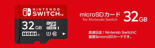 HORI|ホリ マイクロSDカード for Nintendo Switch 32GB NSW-043 HORI|ホリ マイクロSDカード for Nintendo Switch 32GB NSW-043