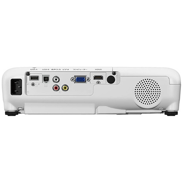 エプソン｜EPSON データプロジェクター EB-W05[EBW05]