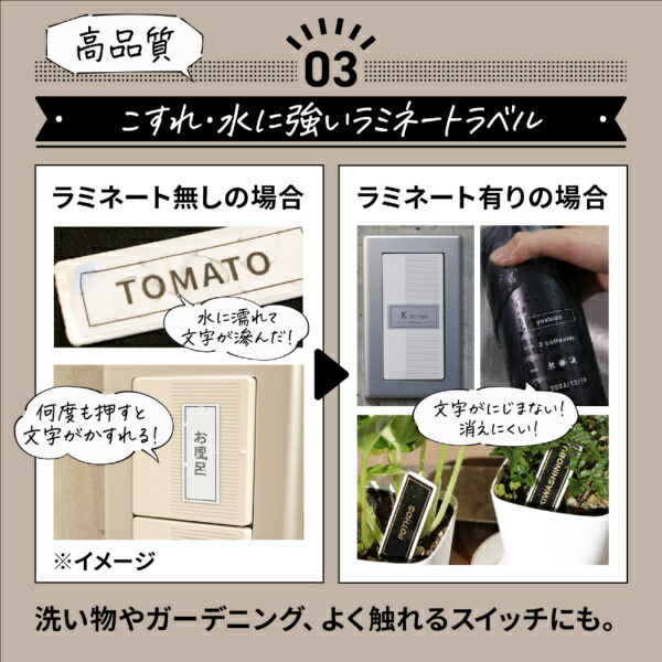 エントリー2倍｜対象ユーザー限定 12/15まで】 brother｜ブラザー PT