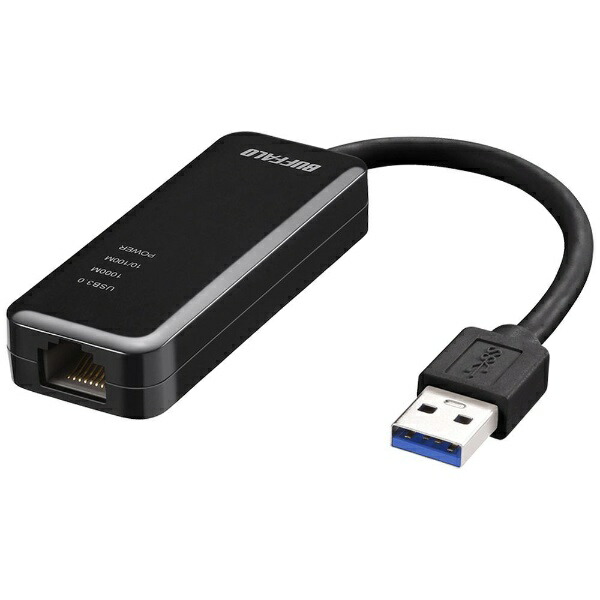 楽天市場 Usb 3 0 Lanアダプタ Nintendo Switch 対応 有線lanアダプター Giga Lan Usb 変換 Macbook タブレット ギガビット Usb3 0 有線ラン 通信 1000base T Mac Windows Edcgua3b ニンテンドースイッチ ブラック Edc Gua3 B ホワイト Edc Gua3 W エレコム Elecom