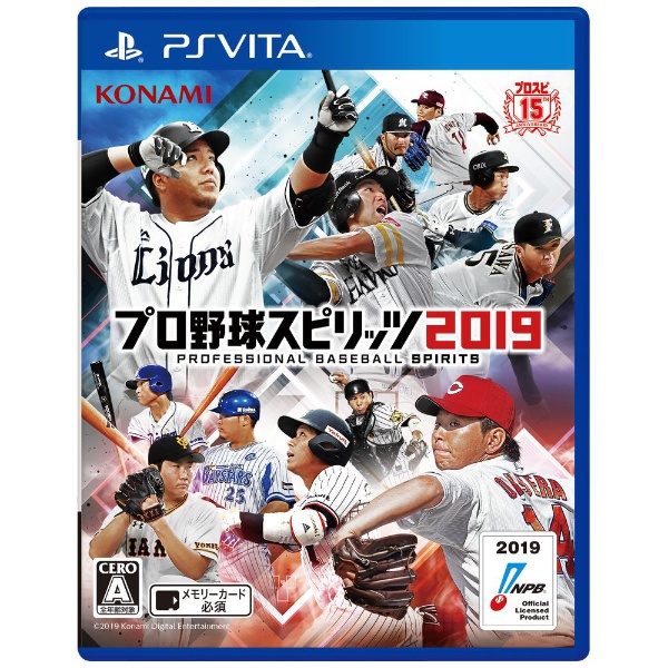 楽天市場 Ps4 プロ野球スピリッツ19 コナミ 在庫切れ あみあみ 楽天市場店