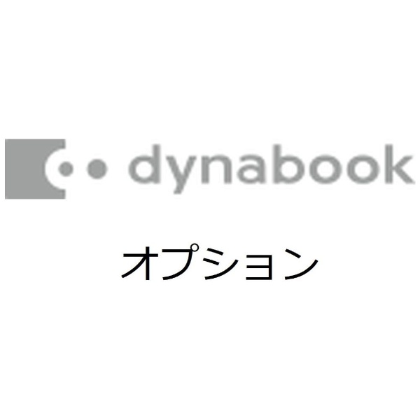 楽天市場 東芝 Toshiba Dynabook Vz72 Vz62 Vz42 Vc72 V V72 V62 V42 用 アクティブ 静電ペン タッチペン スタイラスペン Aes Stylus Pen Pa5319u 1pen Padpn004対応 4096段階筆圧 送料無料 大成電器