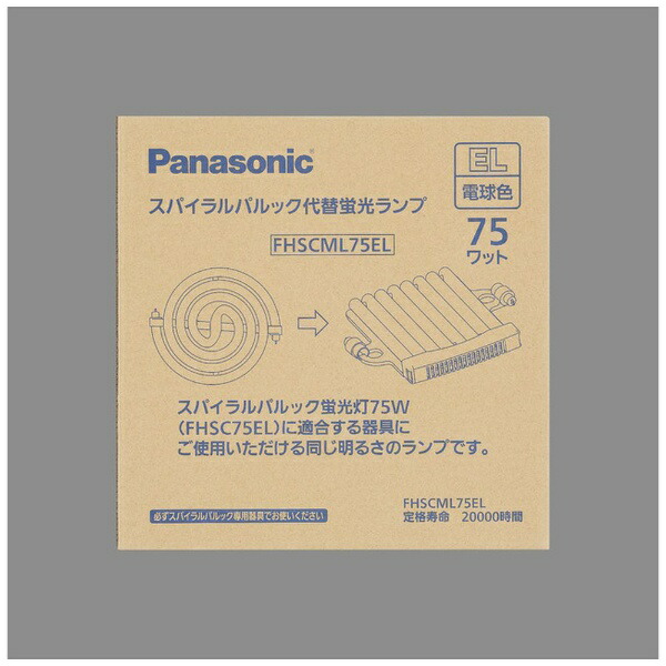 楽天市場 Fhscml75el パナソニック 75形スパイラルパルック蛍光灯 電球色 Panasonic Fhscml75el Joshin Web 家電とpcの大型専門店