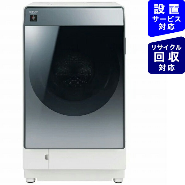 SHARP ドラム型洗濯機 ES-W112 11kg AI搭載 シャープ 2019年製