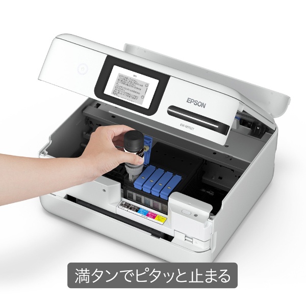 エプソン｜EPSON EW-M752T A4カラーインクジェット複合機 エコタンク