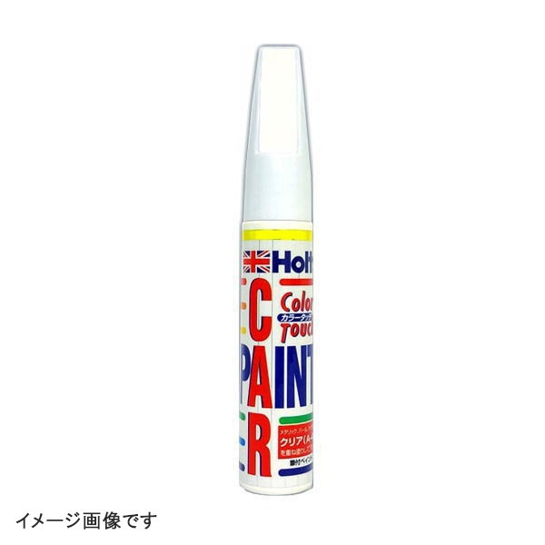 Holts｜ホルツ タッチペン MINIMIX オーダーカラー スズキ ZTR SNOW WHITE 2 3P 下塗り MMX54626画像