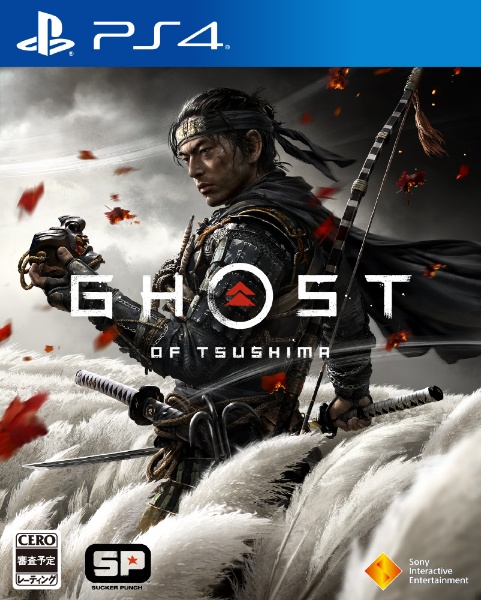 楽天市場 中古 18歳以上対象 Ghost Of Tsushimaソフト プレイステーション4ソフト アクション ゲーム ゲオオンラインストア 楽天市場店