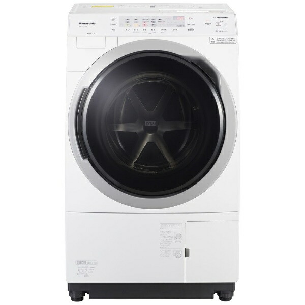 パナソニック Panasonic ドラム式洗濯乾燥機 VXシリーズ クリスタル