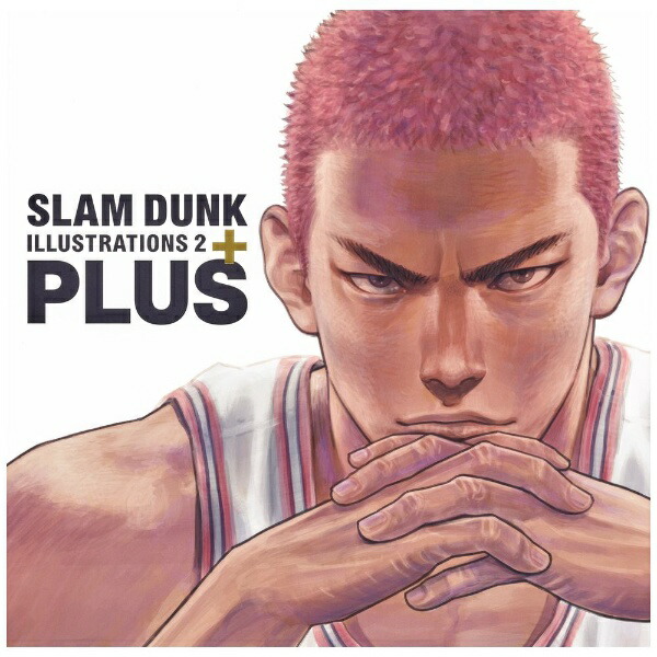 集英社｜SHUEISHA PLUS/SLAM DUNK ILLUSTRATIONS 2画像