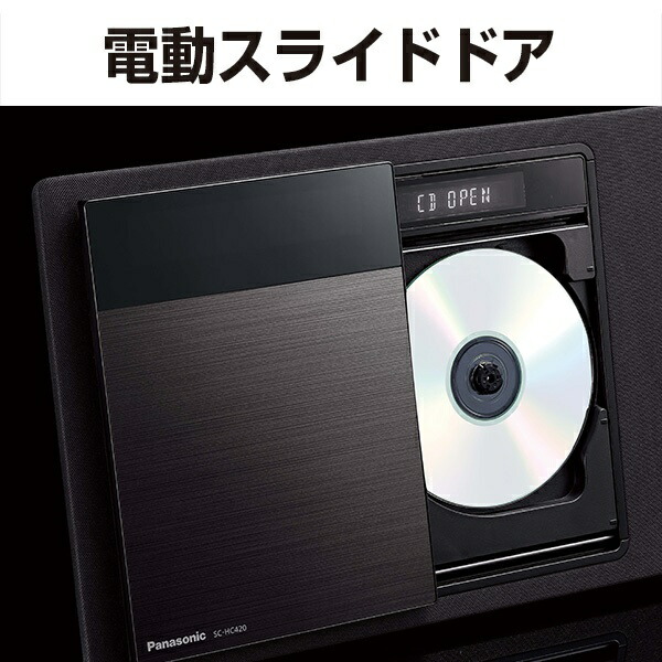 Panasonic｜パナソニック ミニコンポ シルバー SC-HC420-S [Bluetooth