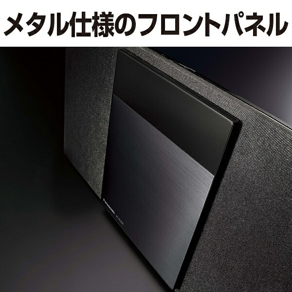 Panasonic｜パナソニック ミニコンポ シルバー SC-HC420-S [Bluetooth