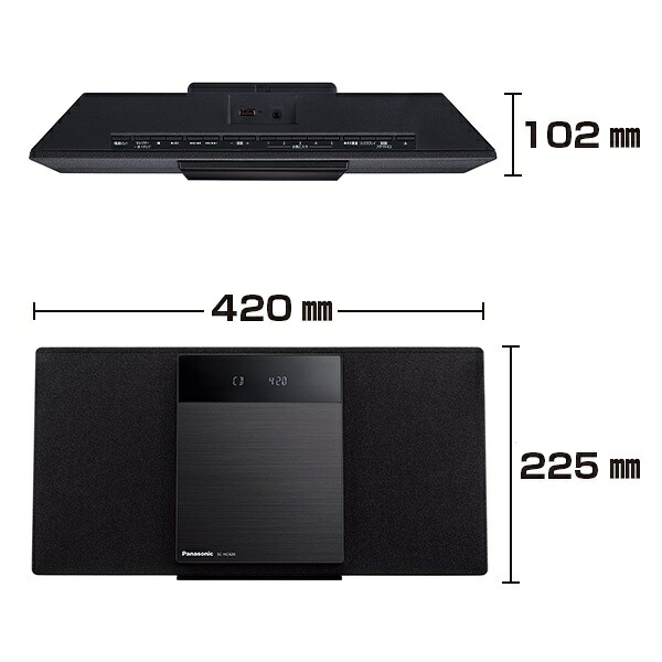 Panasonic｜パナソニック ミニコンポ シルバー SC-HC420-S [Bluetooth