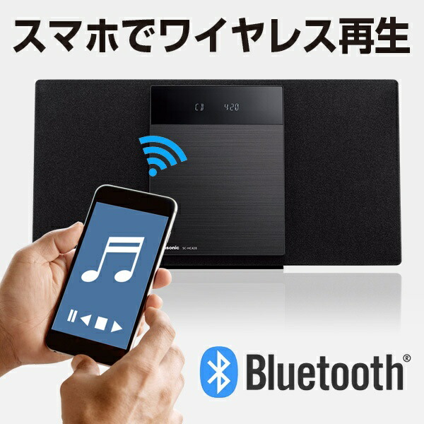 Panasonic｜パナソニック ミニコンポ シルバー SC-HC420-S [Bluetooth