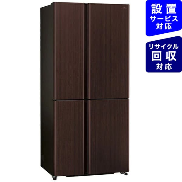 Aqua アクア 冷蔵庫 ダークウッドブラウン Aqr Tz51k T 4ドア 観音開きタイプ 512l 基本設置料金セット