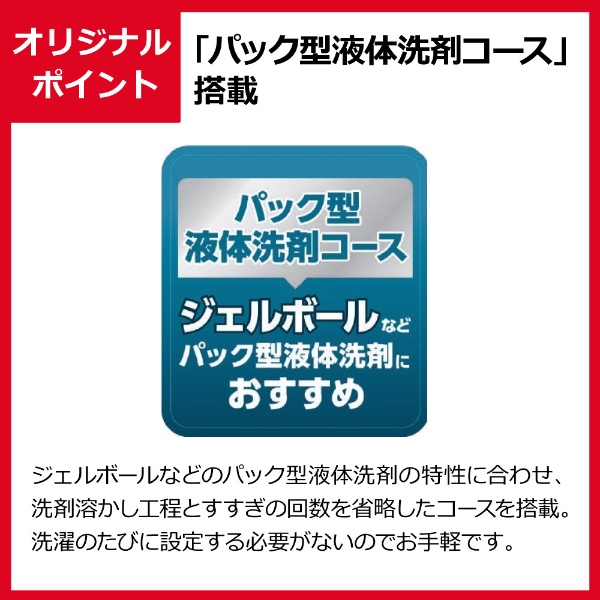 日立｜HITACHI タテ型洗濯乾燥機 ビートウォッシュ BW-DBK100G-S [洗濯10.0kg /乾燥5.5kg /ヒーター乾燥(水冷・除湿タイプ)  /上開き]