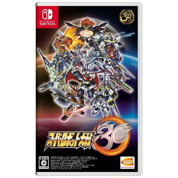 バンダイナムコエンターテインメント｜BANDAI NAMCO Entertainment スーパーロボット大戦30【Switch】 【代金引換配送不可】画像