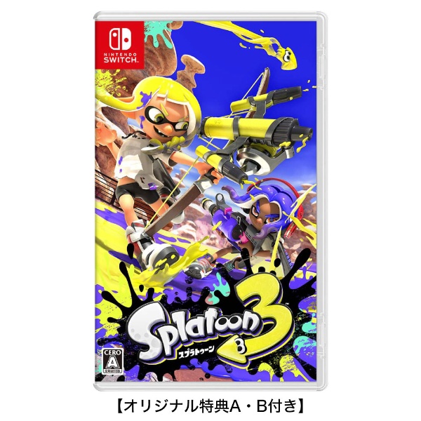 任天堂|Nintendo 【オリジナル特典A・B付き】スプラトゥーン3【Switch ...
