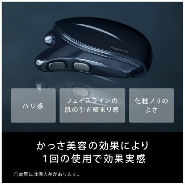 無料延長保証「自然故障プラン」】 Panasonic｜パナソニック 