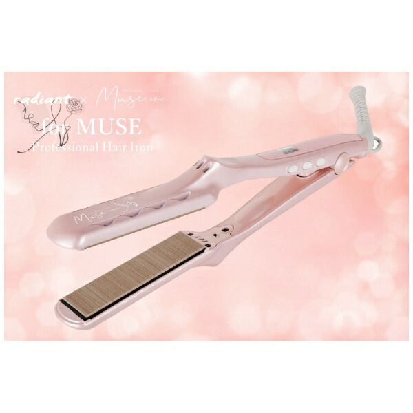 ラディアント シルクプロ ヘアアイロン for MUSE ピンク radiant ラディアント ピンク LM125MUSE ヘアアイロン シルク