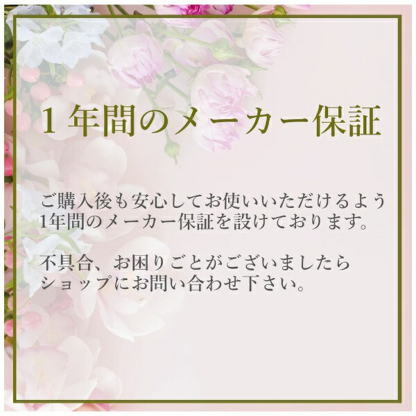 B next シルクプロアイロン for MUSE 28mm radiant（ラディアント