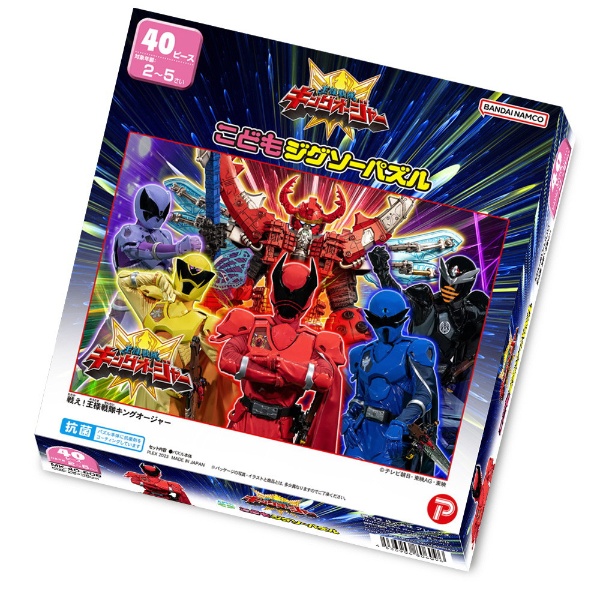 テンヨー｜Tenyo こどもジグソー MK-40-609　戦え！王様戦隊キングオージャー画像
