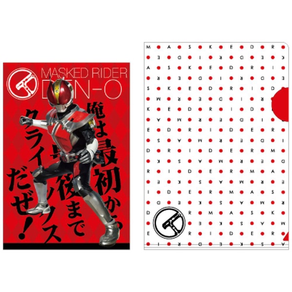 JM｜ジェイ・エム 仮面ライダー ポストカード(ケース付) 電王 KRPCA08画像