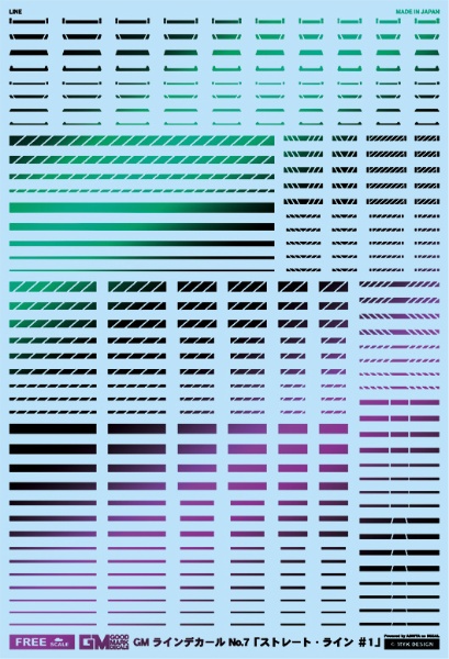 MYKデザイン｜MYK DESIGN GM-459　FREEスケール GM ラインデカール No.7「ストレート・ライン ＃1」【プリズムブラック＆ネオンブルー】画像