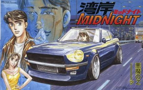 【2025年10月】 フジミ模型｜FUJIMI 1/24 湾岸ミッドナイトNo.1　 悪魔のZ【発売日以降のお届け】 【代金引換配送不可】画像