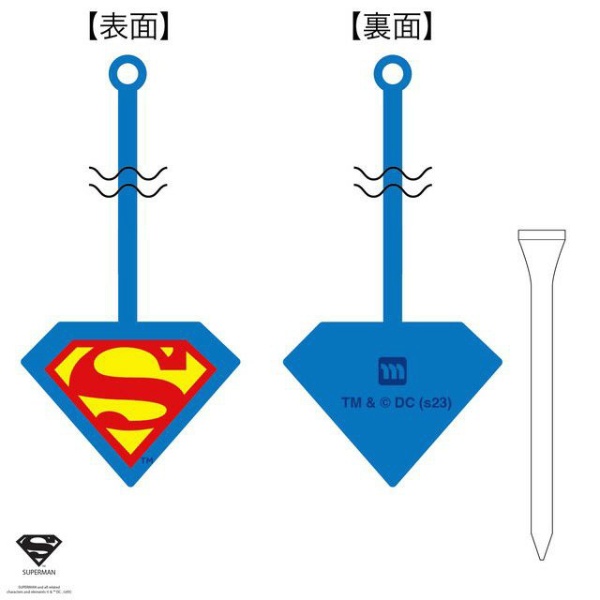 丸眞｜Marushin ティーキーパー DC スーパーマン(ブルー)4105046500画像